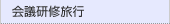 ��c���C���s
